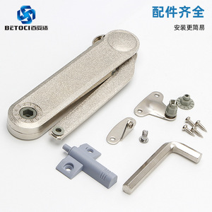 BETOCI Hydraulic <b>Door</b> Support Strut Zinc Alloy Nickel Plated Cabinet Lift Upward Opening Gas <b>Spring</b> - Product Image 5