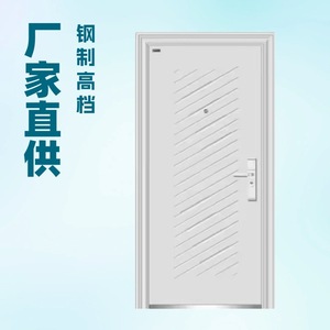 Porte de sécurité Sofia SFN-060, porte complète à ouverture latérale antivol pour la rénovation de la maison - Product Image 5