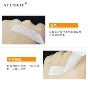 Abonnie Eyelash Extension <b>Tape</b> Green Breathable Non-Woven For Lash Extensions - Product Image 4