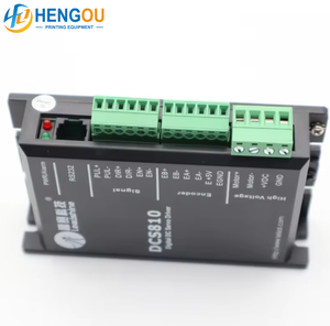 DCM50207-07D-1000 <span class=keywords><strong>DCS810</strong></span> Conjunto de Control y Accionamiento de Motor Servo DC para Piezas de Repuesto de Máquinas de Impresión Offset - Product Image 1