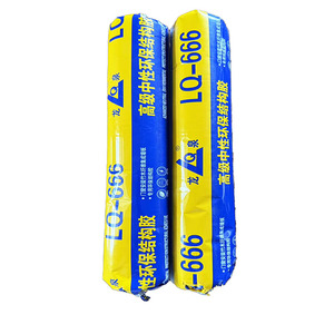 Đảm bảo chất lượng dễ dàng ứng dụng <span class=keywords><strong>Sealant</strong></span> <span class=keywords><strong>UV</strong></span> ổn định <span class=keywords><strong>Sealant</strong></span> Stain <span class=keywords><strong>Resistant</strong></span> <span class=keywords><strong>Sealant</strong></span> - Product Image 6