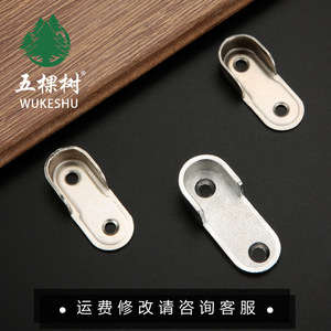 Wukeshu Zinc Alloy Coat Rod Holder 16mm Wall Mount Non-Detachable <b>Wardrobe</b> <b>Hardware</b> Support - Product Image 3