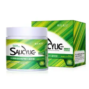 Salicyl 2% Mitesser Reinigungs maske Akne Muskel reparatur Baumwoll blatt Reduzieren Akne Geschlossene Reparatur Beschädigte Hautpflege