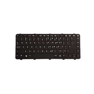 EE. UU. Para HP ProBook 430 G2 440 G0 440G1 440 G2 445 G1 G2 Teclado para computadora portátil - Product Image 3