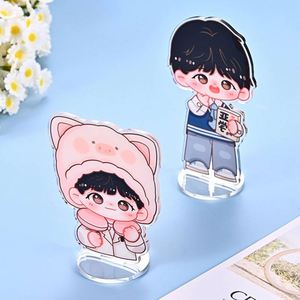 Customized Single or Double Sides Idol Character <b>Keychain</b> Acrylic Stand Standees <b>Anime</b> for Advertising - Product Image 1