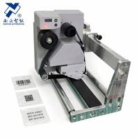 Imprimante à transfert thermique intermittent industrielle NY-UMR870A, imprimante à ruban TTO, machine de codage de date, de lot, de code-barres, de code QR
