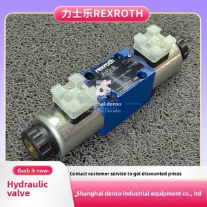 โซลินอยด์ควบคุมทิศทางสำหรับระบบไฮดรอลิก รุ่น 4WE10J3X/CG24N9K4 R900589988 - Product Image 5