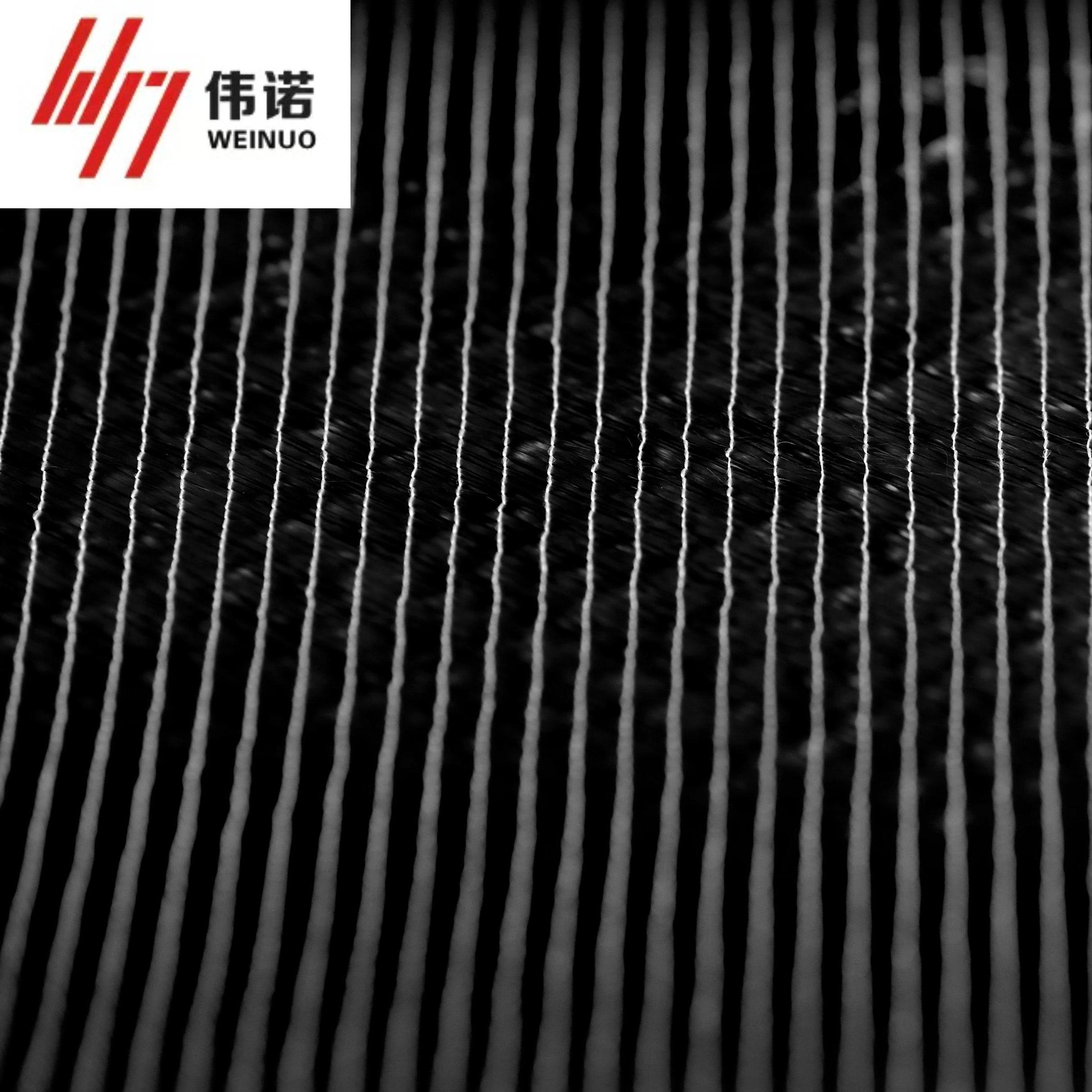 12k 24k +45°/-45° Carbon Fiber Biaxial Warp Knit Fabric 300gsm NCF Biaxiales Gelege Tissu Biaxial For Wind Turbine Blades