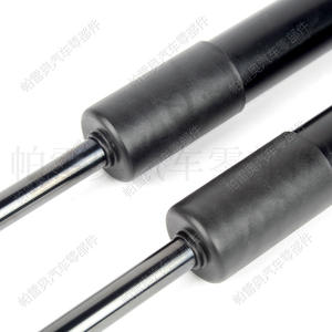 Par de Amortiguadores de Gas para Puerta Trasera Hyundai Tucson 2016, Material ABS, 81770-D7000 - Product Image 2