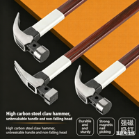 Marteau de sécurité à manche isolé de style nouveau pour chantier de construction, menuiserie professionnelle, durable, forgé à la main