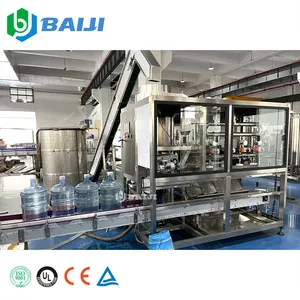 450bph drinking mineral water pure water 5 gallon bottle barrel brushing filling capping packing machine production line