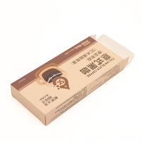 Boîte à café en carton premium imprimée sur mesure pour sachet de café