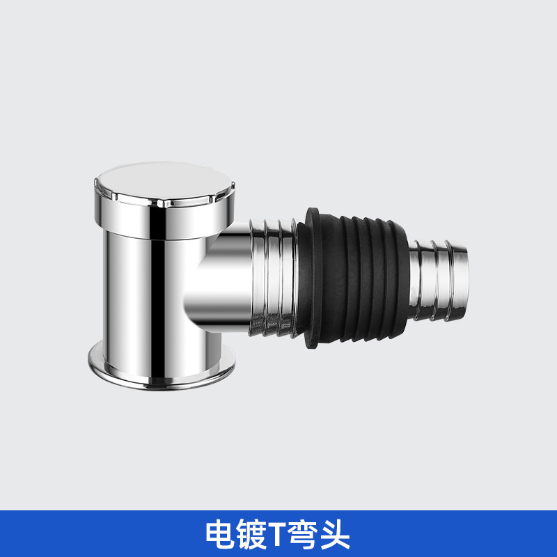 Electroplated T-fitting