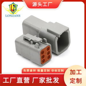 Conector Automotriz de 6 Posiciones, Plástico Gris, Impermeable IP20, para Auto DTM04-6P DTM06-6S - Product Image 4