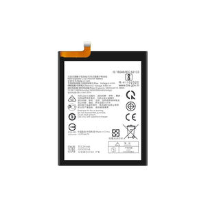 Pour <span class=keywords><strong>Nokia</strong></span> 7.2TA-1181TA-1196 batterie lithium-ion rechargeable batterie LC-<span class=keywords><strong>620</strong></span> 4000mAh 3.85V adapté - Product Image 2