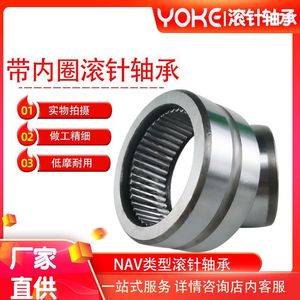 Needle Roller Bearings 10 Mm Bore 30 Mm Od Single Row P0 Precision Metric Bearing Steel No Seal Manufacturing Plant Use - Product Image 2