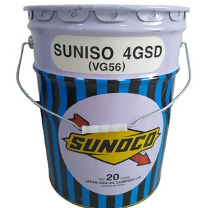 Huile de réfrigération Sun Suniso 4Gsd 20 litres pour climatisation centralisée - Product Image 4