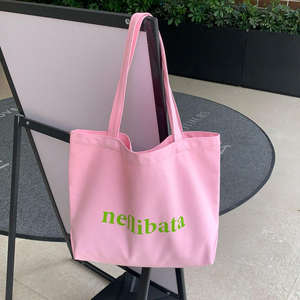 Bolsa de compras personalizable, nueva, al por mayor, reutilizable, impresa, de lona de algodón natural. - Product Image 6