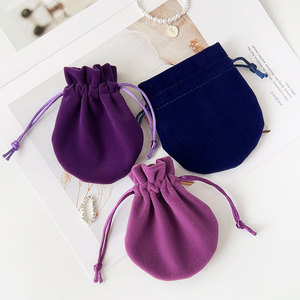ถุงเก็บเครื่องประดับกำมะหยี่สีน้ำเงินรอยัล, ถุงของขวัญสีดำแบบมีเชือกผูกสำหรับสร้อยคอ แหวน กำไลข้อมือ นาฬิกา ถุงบรรจุภัณฑ์พร้อมโลโก้สั่งทำ - Product Image 2