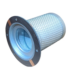 Filtre à huile pour compresseur industriel Mengma 25300160-021C, en acier inoxydable, garantie de 6 mois - Product Image 1