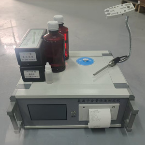 เครื่องทดสอบไอออนคลอไรด์ในคอนกรีตแบบรวดเร็ว HR-810 เครื่องมือไทเทรตแบบโพเทนชิโอเมตริกอัตโนมัติ - Product Image 1