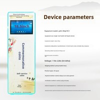 Distributeur automatique tactile de souvenirs de sites touristiques avec paiement par carte, aimants de réfrigérateur, pièces commémoratives et badges de musée