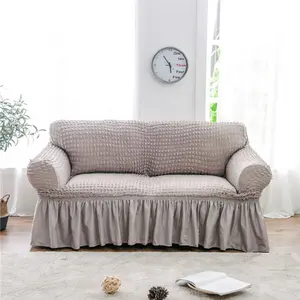 热销软平纹设计沙发套沙发套沙发针织沙发沙发套