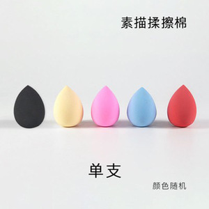 ฟองน้ำลบแบบ 5 สี รูปทรงไข่ สำหรับวาดภาพ ระบายสี และแก้ไขด้วยดินสอถ่าน - Product Image 6