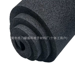 Feuille de mousse EPDM noire Yaosheng Technology, épaisseur 0,1-50 mm, personnalisable pour l'isolation acoustique automobile - Product Image 5