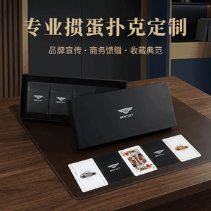 Cartas de Póker Personalizadas con Esquinas Redondeadas e Impresión de Logotipo para Promoción Empresarial y Lugares de Entretenimiento - Product Image 3