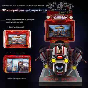Motos à pièces pour cyclistes de route parcs d'attractions commerciaux petites consoles de jeux vidéo pour enfants - Product Image 4