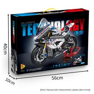 Panlos 672102 Juguetes para Niños, Juego <span class=keywords><strong>de</strong></span> Motocicletas <span class=keywords><strong>de</strong></span> la Serie League, Motocicleta <span class=keywords><strong>de</strong></span> Tecnología 1:8 para Bloques, Juguetes <span class=keywords><strong>de</strong></span> Construcción <span class=keywords><strong>de</strong></span> Modelos - Product Image 6