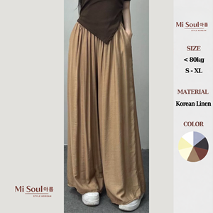 Women Summer Casual Velvet Yarn Dyed <b>Lace</b> Wide Leg Pants <b>Elastic</b> Waist Drawstring OEM - Product Image 4