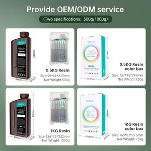 เรซิ่น SUNLU UV ABS คล้ายเรซิ่น 405nm 2กก. 1กก./ขวด กลิ่นน้อย หดตัวน้อย สำหรับเครื่องพิมพ์ 3 มิติ LCD วัสดุการพิมพ์ 3 มิติ - Product Image 5