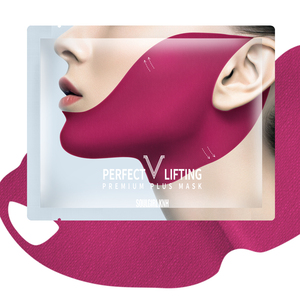 <span class=keywords><strong>Masque</strong></span> liftant et raffermissant de haute qualité <span class=keywords><strong>pour</strong></span> le visage en V, à suspendre aux oreilles, <span class=keywords><strong>pour</strong></span> le lifting du visage et la réduction du <span class=keywords><strong>double</strong></span> <span class=keywords><strong>menton</strong></span> - Product Image 3