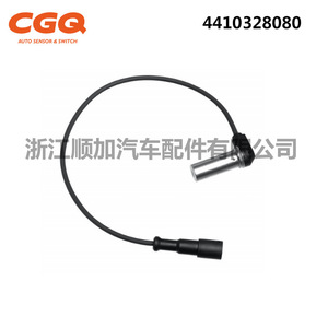 Capteur de vitesse de roue CW-5219 pour DAF VOLVO, pièce de rechange pour capteur ABS 4410328080 - Product Image 5