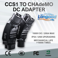 Adaptateur EV Longood CCS1 vers CHAdeMO, charge rapide DC, chargeur CCS1 économique, connecteur pour véhicule électrique japonais, certifié CE