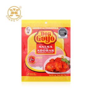 ที่กําหนดเองพิมพ์ยืนขึ้นกระเป๋าสําหรับถั่วปูแกงแกงวางถั่วลิสงข้าวโพดพริกน้ํามันเนยแยมบรรจุภัณฑ์ถุงบรรจุ - Product Image 2