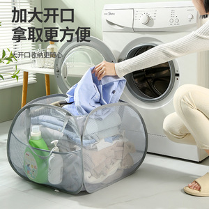 Collapsible Laundry <b>Basket</b> Large Capacity Round <b>Foldable</b> Storage <b>Basket</b> For Clothing Bathroom Use - Product Image 4