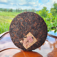 Gâteau de thé Pu-erh Royal Tribute Mansong mûr 200g 2017 Matériel d'arbre ancien Arôme d'orchidée Shu Pu-erh Fournisseur en gros