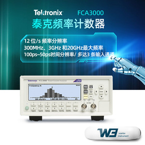 Analizador de Frecuencia y Temporizador Tektronix Serie FCA3000 3100, 200 MHz - Product Image 5