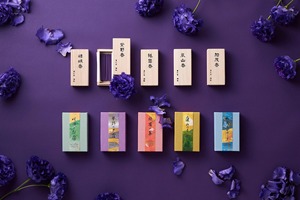 Japanese Kyoto Incense <b>Stick</b> Low Smoke Japan <b>Scent</b> Sandalwood, Ylang-Ylang, Amber Carefully Selected Ingredients Wholesale - Product Image 4