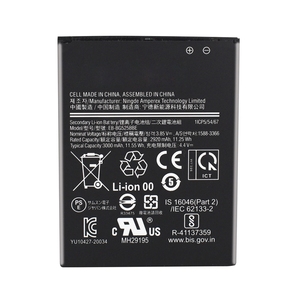 Batterie Li-Ion Robuste de Haute Qualité 3000mAh pour Samsung EB-BG525BBE Xcover 5 G252F CE RoHS Vente en Gros - Product Image 3