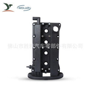 Applicable au couvercle de moteur Buick Excelle 1.6L, à la culasse Chevrolet Aveo, au couvercle de soupape 96473698 - Product Image 2