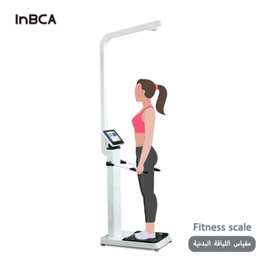 Analizador <span class=keywords><strong>de</strong></span> Composición <span class=keywords><strong>Corporal</strong></span> Humana OEM/ODM a Precio <span class=keywords><strong>de</strong></span> Fábrica, Máquina <span class=keywords><strong>de</strong></span> Control <span class=keywords><strong>de</strong></span> Uso en Gimnasio, Pantalla Eléctrica <span class=keywords><strong>de</strong></span> 10.1 Pulgadas, Altura y Peso - Product Image 1