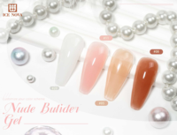 Vernis à ongles gel constructeur nude 2 en 1, 54 nuances naturelles et vibrantes, personnalisation et vente en gros possibles, idéal pour les salons de manucure