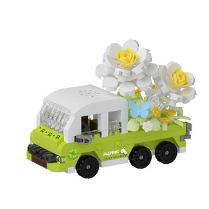 Mekansm – blocs de construction en forme de camion, 307 pièces, jouet éducatif pour enfants, modèle de voiture à assembler avec tournesol violet et jaune - Product Image 3