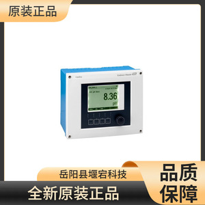 Termómetro Industrial Modular Endress+Hauser TM131-AABBCCC1BA7AKAC5AA1AA1NQ, Controlador de Temperatura 230V - Product Image 1