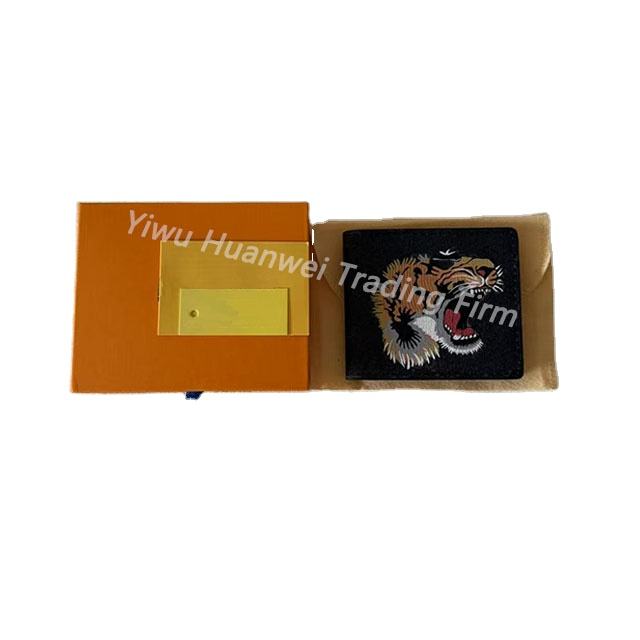 Black (tiger pattern)