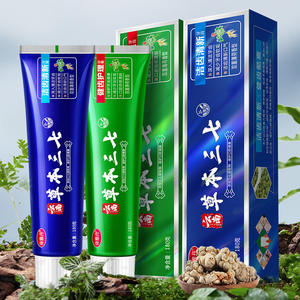 Dentifrice à base de plantes du Yunnan Panax Notoginseng 180g Blanchiment des dents Nettoyage des dents Soins dentaires pour adultes - Product Image 3
